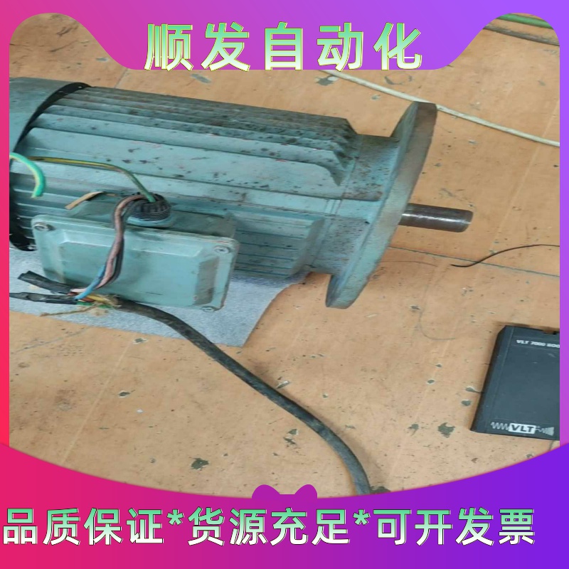 丹佛斯变频器 VLT7000 7022 功率15KW 型号一议价商品