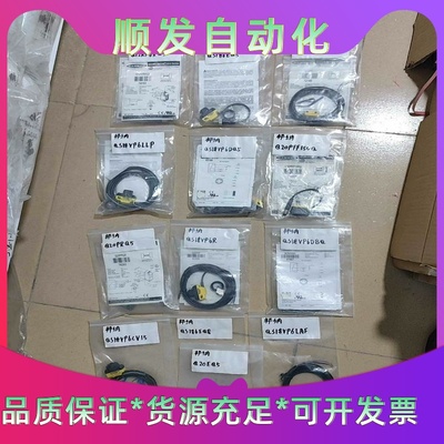 Q12RP6RQ3--议价商品