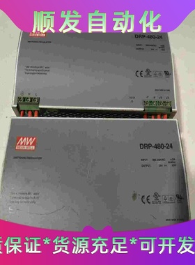 台达PLC   AH10DNET-5A   二手拆机 功能正一议价商品
