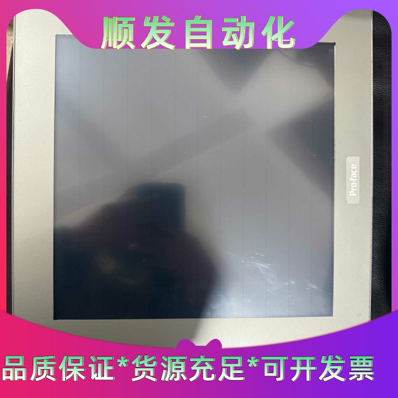 日本进口Proface触摸屏，型号SP-5700TP--议价商品
