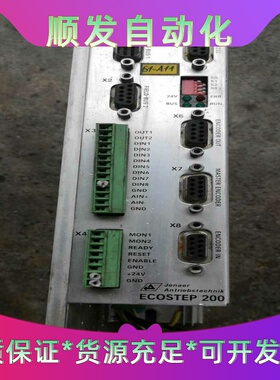 二手德国驱动器ECOSTEP200--议价商品