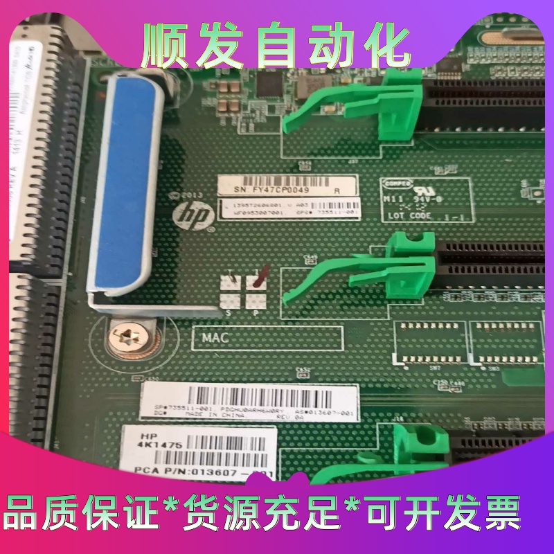 原装正品HP DL580G8 Gen8 G9服务器IO板 7一议价商品