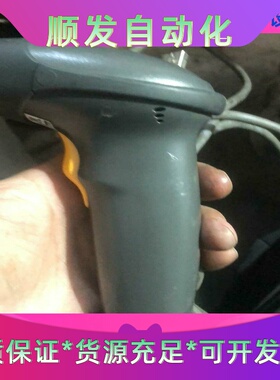 LS2208-SR20007R扫码抢一个，包好，外观如图，墨一议价商品