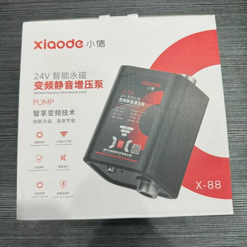 小德 24V安全电压高端增压泵,超静音,压力够猛85w和13--议价商