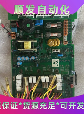 派克欧陆590P591P电源板AH470330U001