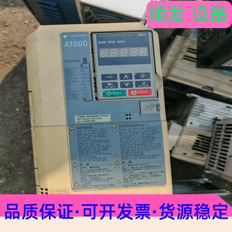 安川A1000变频器，型号CIMR-AB4A0011FAA，--议价商品