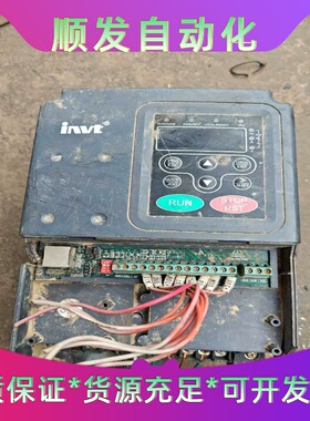 英威腾变频器CHE1005.5kw，功能完好，外壳破损，主--议价商品