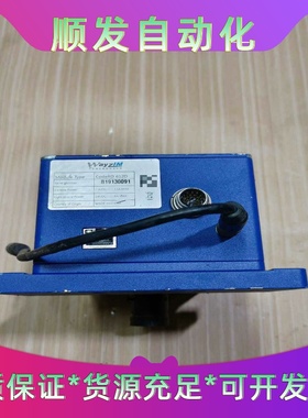 Wayzim工业相机，型号CodeRD612D，原装拆机品--议价商品