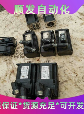 伦茨伺服电机MCS09D41-SRSB0-B14N-R--议价商品