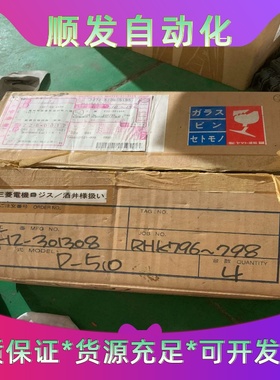 日本进口TOKYO KEISO气体流量计F12-301308一议价商品