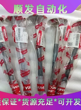YANMARN18EY18进气阀--议价商品