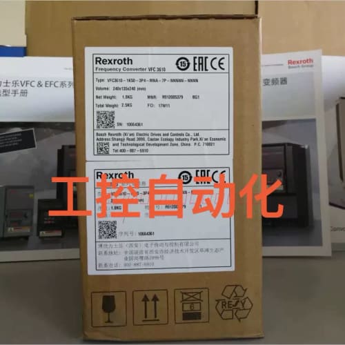 博世力士乐变频器--议价商品