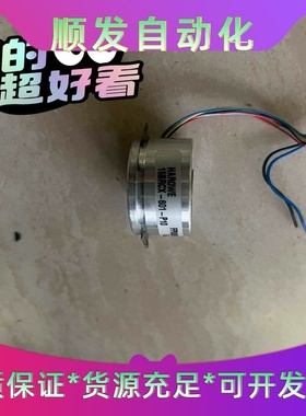 HAROWE旋转变压器15BRCX-601-P10--议价商品