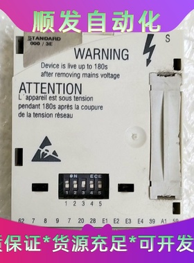 九新LenzeE82ZAFSC变频器端子模块IO模块德国