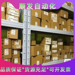 20AD8P0A3AYNNNC0 罗克韦尔现货1台一议价商品