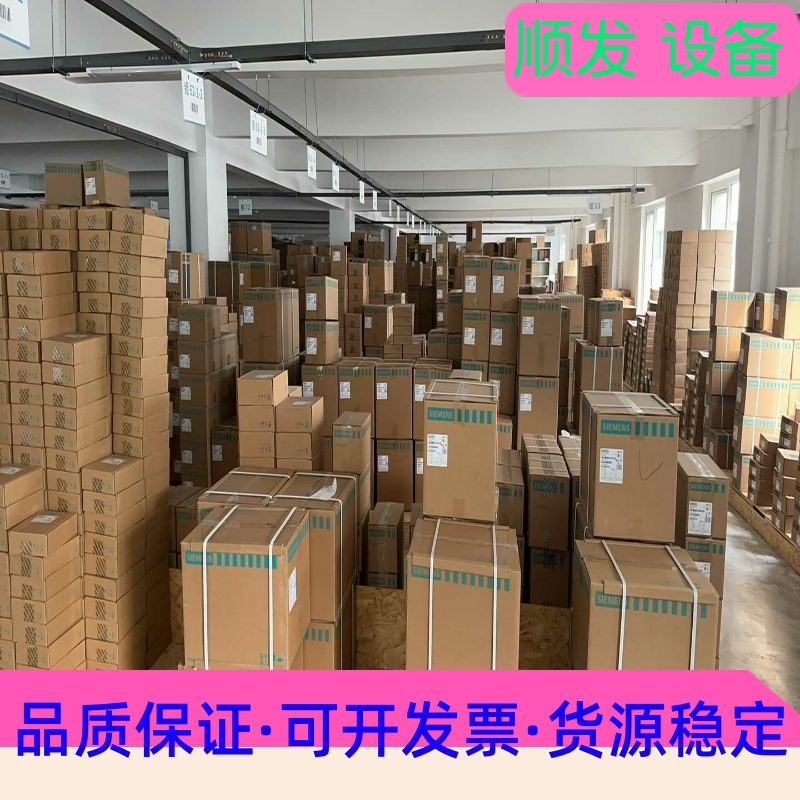 西门子接触器3RT2046-3KB40全新原装正品--议价商品