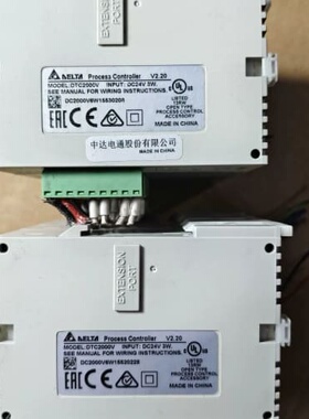 DTC2000V/DTC1000V拆机台温度控制模块--议价商品