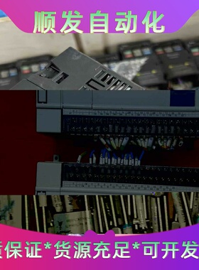 永宏PLCFBS-60MAT正常二手拆机件，无维修，成色--议价商品