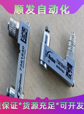 美国信诺NordsonEFD7361840涂布阀喷嘴实物--议价商品