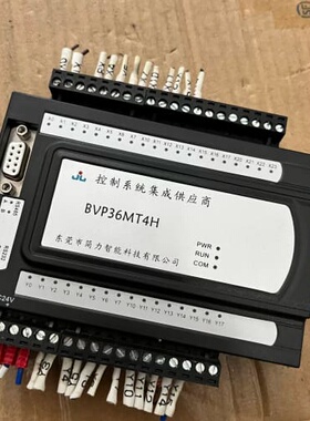 简力BVP36MT4H PLC控制器，实物拍摄，成色好！--议价商品