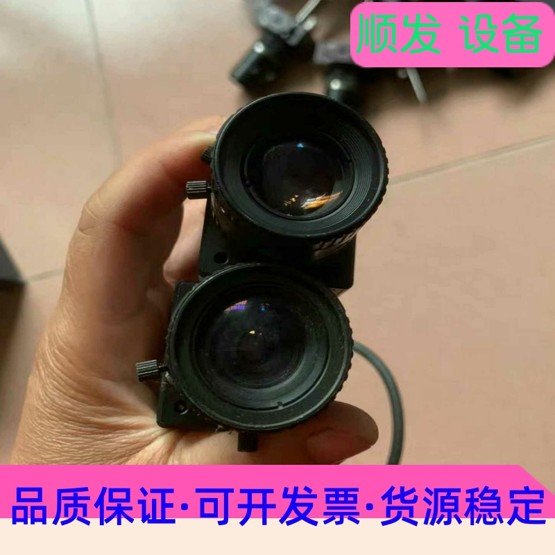 方菱数控系统F2600 图片实物拍摄--议价商品