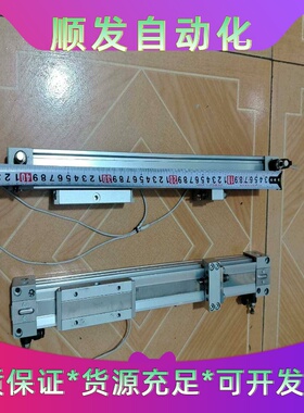 FURUNO 05P0355,全新古野FAX-KFS-522--议价商品