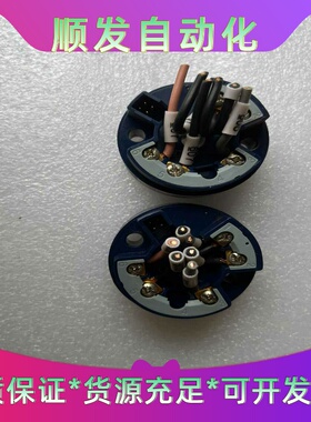 正品德国久茂温度变送器Pt1003w，型号:707031/--议价商品
