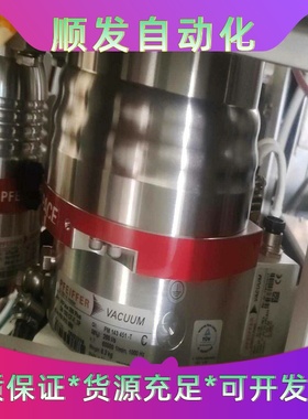 普发普发Hipace300分子泵实拍，仪器拆机，如新咨询我--议价商品