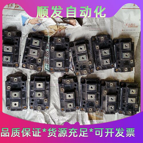 CM400HA24A原装拆机件成色如图塑料完整数
