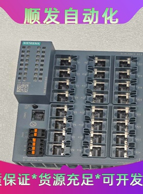 SIEMENS西门子SCALANCEXC224管理IE--议价商品
