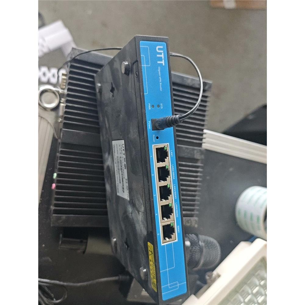 UTT艾泰进取510G企路由