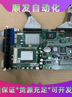 工业电脑主板PGA370工控主板EmCORE-V6335VL--议价商品