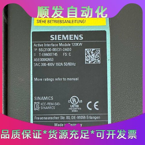 西门子电抗6SL31000BE312AB012
