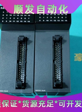 台达PLC模块，型号AH32AM10N-5C，原装正品拆机件--议价商品
