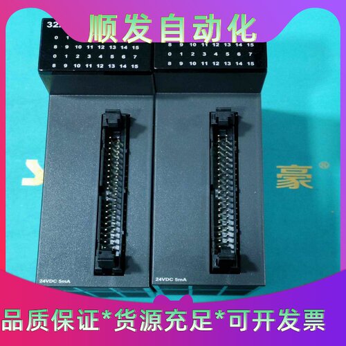台达PLC模块，型号AH32AM10N-5C，原装正品拆机件--议价商品