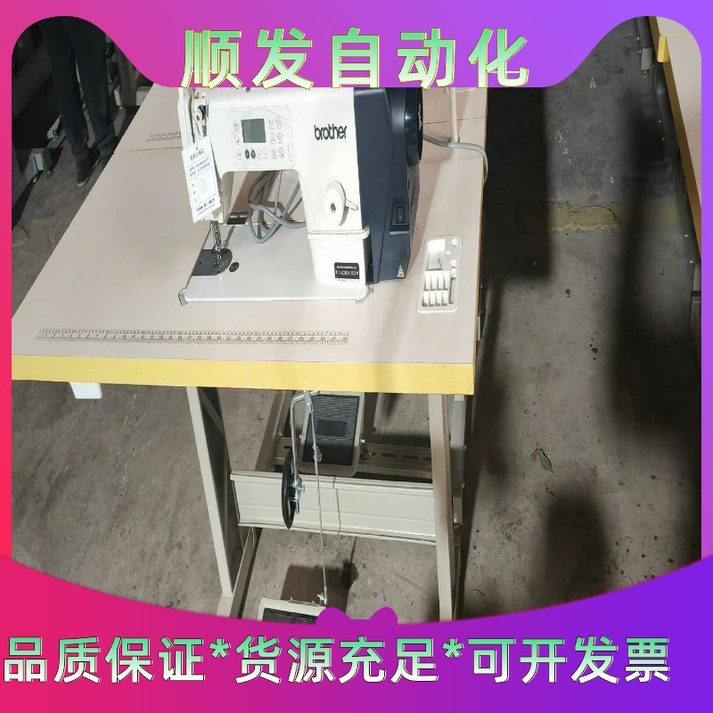 泓格 PISO-P32C32U 32路光隔集电极电脑数据采集--议价商品