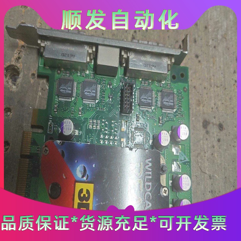 西门子CELSIUS 设备主板D2917-A12 GS1--议价商品