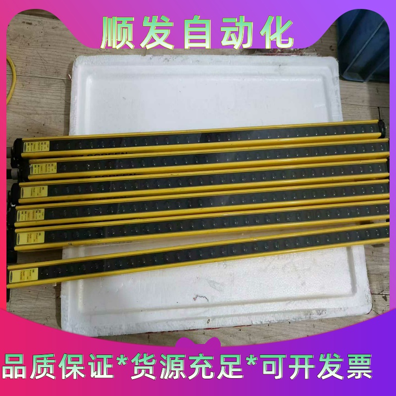 邦纳光幕光栅，型号LS2E30-600Q8 ，成色好，功能包--议价商品