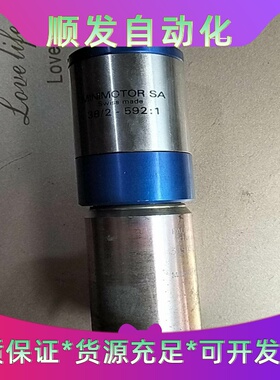 FAULHABER电机3557K024C减速比有3.7-14--议价商品