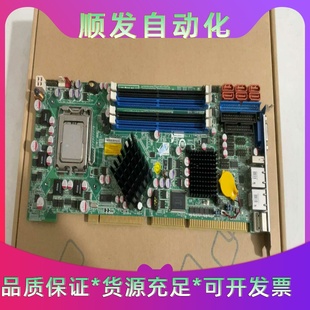 IEI威强工控机主板：WSB Rev R41 议价商品 Q354