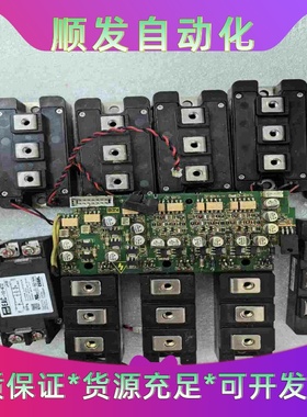 MITSUBISHI三菱 模块 AJ65VBTCU-68DA--议价商品