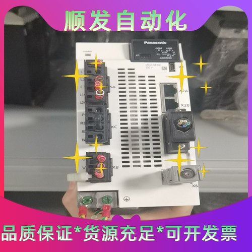松下伺服驱动器MEDLN83NE，2.5KW，200-240--议价商品