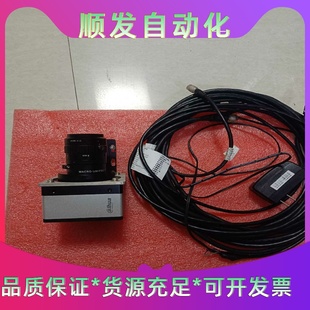 大华工业线扫相机型号L5082MG170 议价商品 几乎未怎么用过