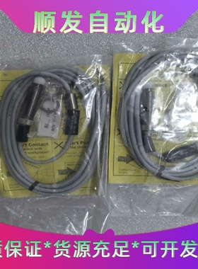 METROL 美德龙CSH121A-APL 日本原装传感器M一议价商品