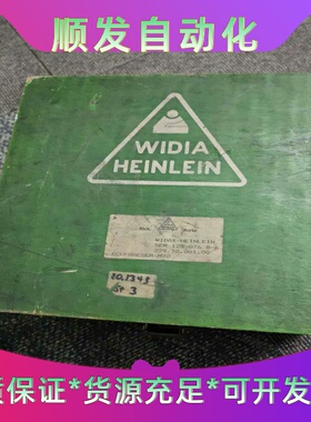WIDIA全新 刀盘实图拍自己看一个一议价商品