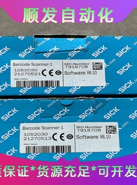 全新德国原装SICK西克BarcodeScanner-1--议价商品