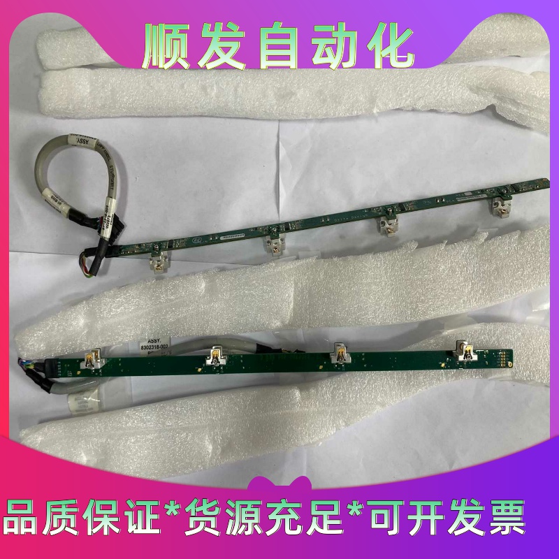 Kulicke&Soffa datacon 感应器 8302--议价商品