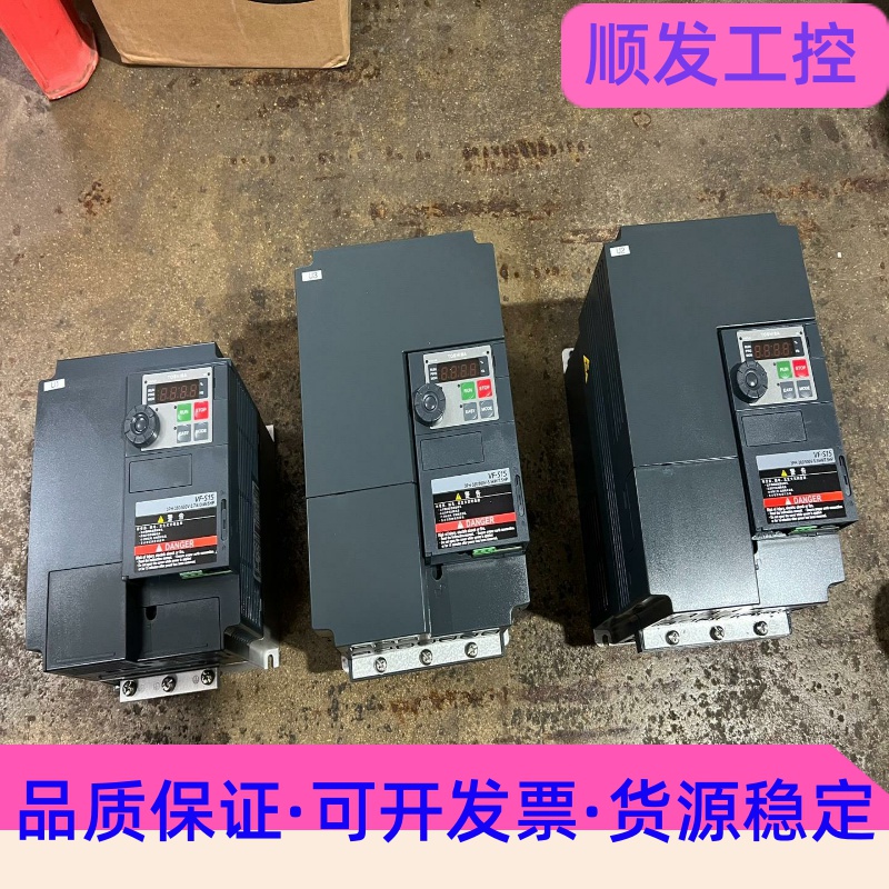 东芝VFS15变频器4KW,5.5KW,实物拍摄,95成新,--议价商品