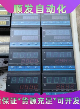 温控仪表日本RKC仪器公司（RKCINSTRUMENT--议价商品