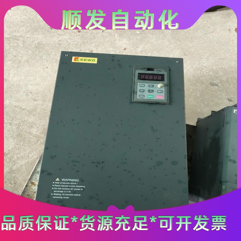 科沃变频器AD800N-4T45G/55P，45/55kW--议价商品